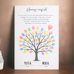 ゲスト参加型 ウェディングツリー 結婚証明書 パネル ボード A3 結婚式 ウェルカムボード そのまま飾れる