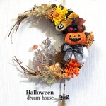 送料無料🎃Halloween三日月🌙館リース（茶色）　玄関リース