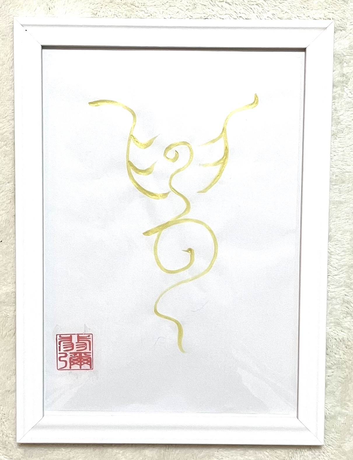 開運霊符☆ 男性にモテる☆恋愛☆結婚☆霊視☆金運アップお守り☆良縁