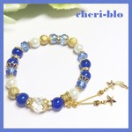 流星🌟スターダスト 
