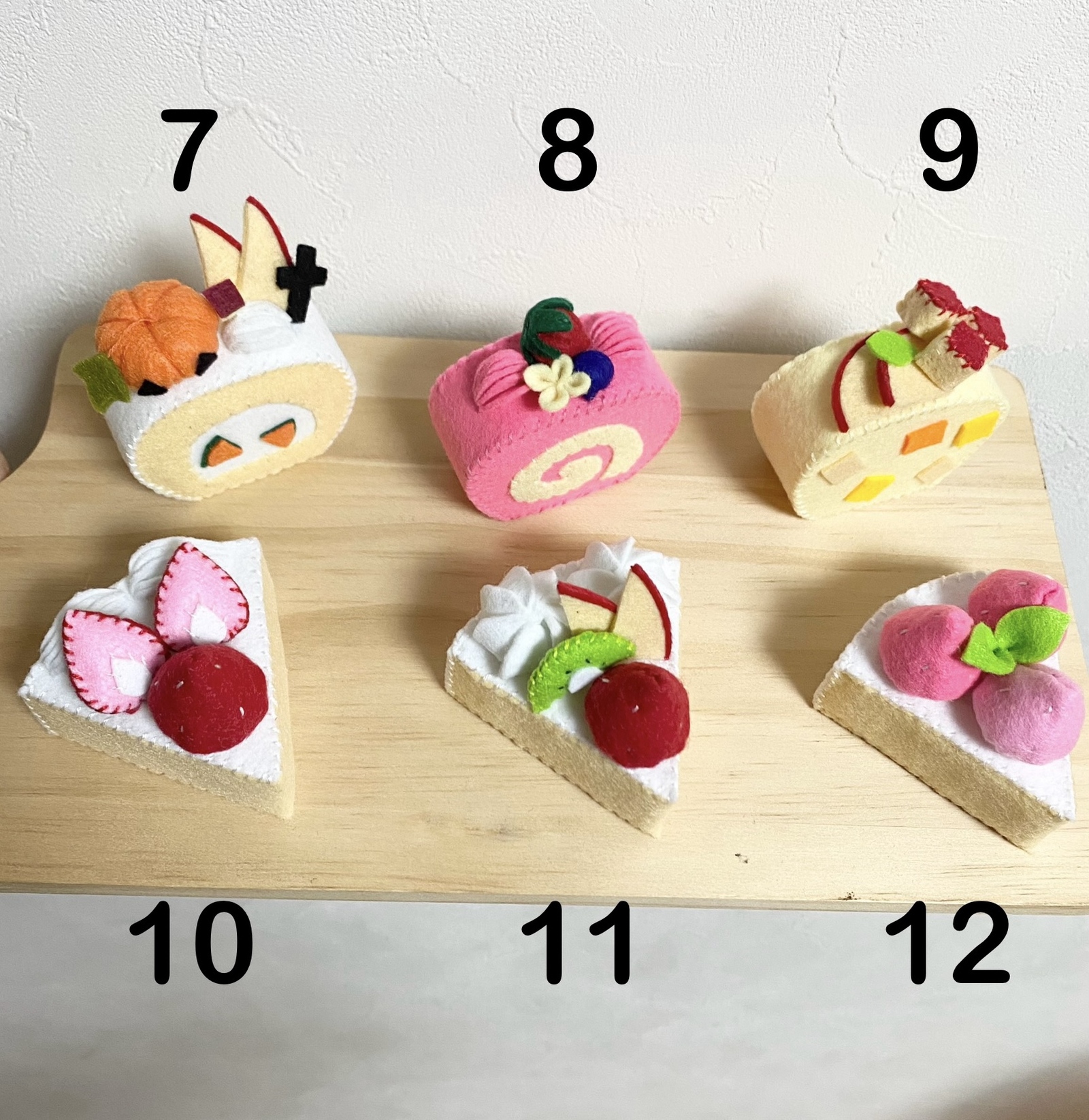 3個セット】フェルトケーキバイキング フェルトままごと