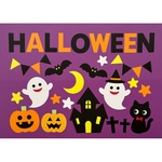 ハロウィンA　壁面飾り