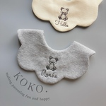 ＊waffle bib＊　テディベア刺繍　名前刺繍入り　ワッフルスタイ