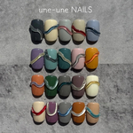 (💈)ネイルチップ うねうねネイル シンプル ニュアンス カラフル 凹凸 ぷっくりネイル