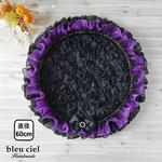 【送料無料✨完成品】ハロウィン カフェマット　直径60ｃｍ　250919－L－②