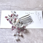 ビーズ　コーム　パール　シルバー　小枝風　シンプル　お呼ばれ　ワイヤー　浴衣　お着物　卒業式　入学式　フォーマル　和装　ヘアセット　ヘアアクセサリー　髪飾り　結婚式　黒髪　ショート　ボブ　小ぶり　大人