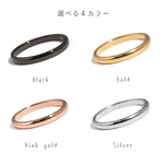 298★サイズ充実 1号～ ステンレス シンプル 指輪 ピンキーリング 関節リング