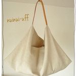 【再再販】おしゃれさんの＊リネンバック＊テラコッタ