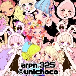 【uni Girl】12枚セット｜Color changed and edited
