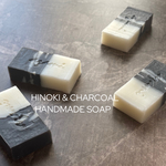 《お試しミニ石鹸》HINOKI&CHARCOAL 檜と炭の石鹸　ハンドメイド雑貨