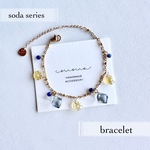 Soda series bracelet
