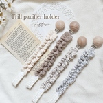Frill pacifier holder | くしゅくしゅフリルのおしゃぶりホルダー