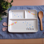 【minami3478様　ご専用ページ】キラキラお星様のハッピー ランチプレート