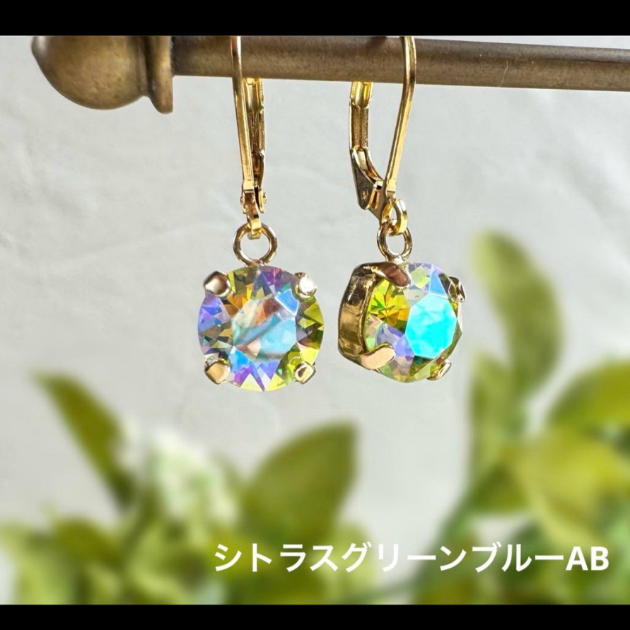スワロフスキー・クリスタル®︎   アストラルピンク　ピアス　8mm スワロフスキー・クリスタル®︎ アストラルピンク ピアス 8mm