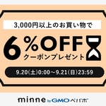 専用ページです☺︎