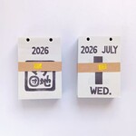 【限定公開】日めくりカレンダー紙　2026