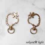 【4個】いちご ナスカン カニカン 回転フック ベージュ系ゴールド