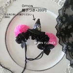 再販×8🎩くま耳ポンポンカチューシャ✾ホワイト◎ペット用アクセサリー