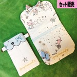 【セット販売】SOLAR CIRCUSの陽気なペンケース＆移動ポケット