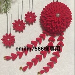 emilin7566様専用【つまみ細工　髪飾り】