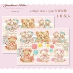  【C-０１０８】 A4