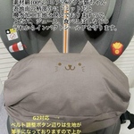 CYBEX サイベックス　パラスGi-Size＋、Gi-Size G2ジュニアシート　インパクトシールド用カバー猫さん