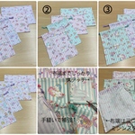 【給食セット×２日分】w60×40cm ランチョンマット w20×25cm コップ袋 ゆめかわ ストライプ ユニコーン🦄 給食セット 小学校  女の子