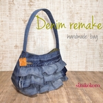 【期間SALE】¥4100➜3800デニムリメイク ＊フリルショルダーバッグ＊