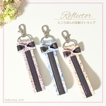 オーロラ色に光る反射ストラップ✨