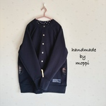 ★ゆったりカーディガン★濃紺×タータンチェック