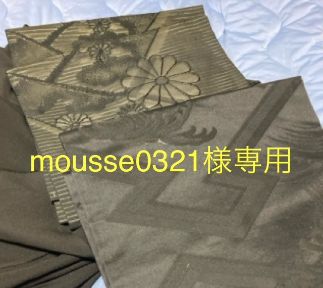 セミオーダー】着物・帯リメイクバッグ - YUKAKO2265'S GALLERY