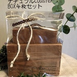ナチュラルコースター✩BOX4枚セット