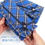 フリル長財布：神戸タータン　ロイヤルブルー（リニューアル）