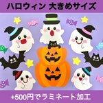 sajhy様 専用