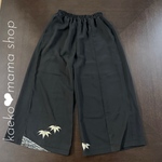 ワイドパンツ✿サルエル✿総丈92㎝✿黒留袖✿和モダン（着物リメイク）9-3
