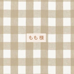 専用ページ ヘアピン2セット