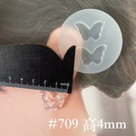 シリコンモールド #709 Butterfly 作品写真付き