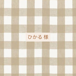 専用ページ ヘアピン2セット