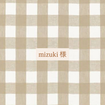 専用ページ ヘアゴム2セット