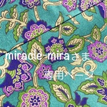 miracle-miraさま 専用ページ
