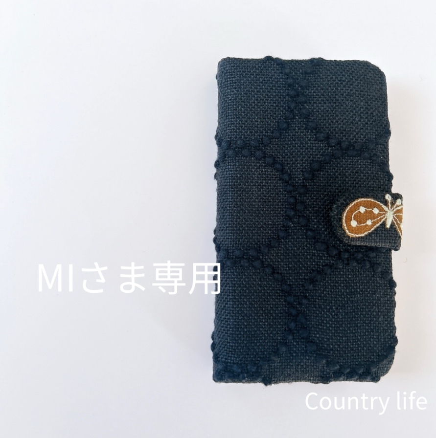 4443*MIさま確認専用 ミナペルホネン 手帳型 スマホケース