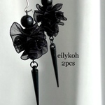 NEW オリジナル　2個/ ブラック　フリルリボン　スパイクコーンチャーム　MCH311