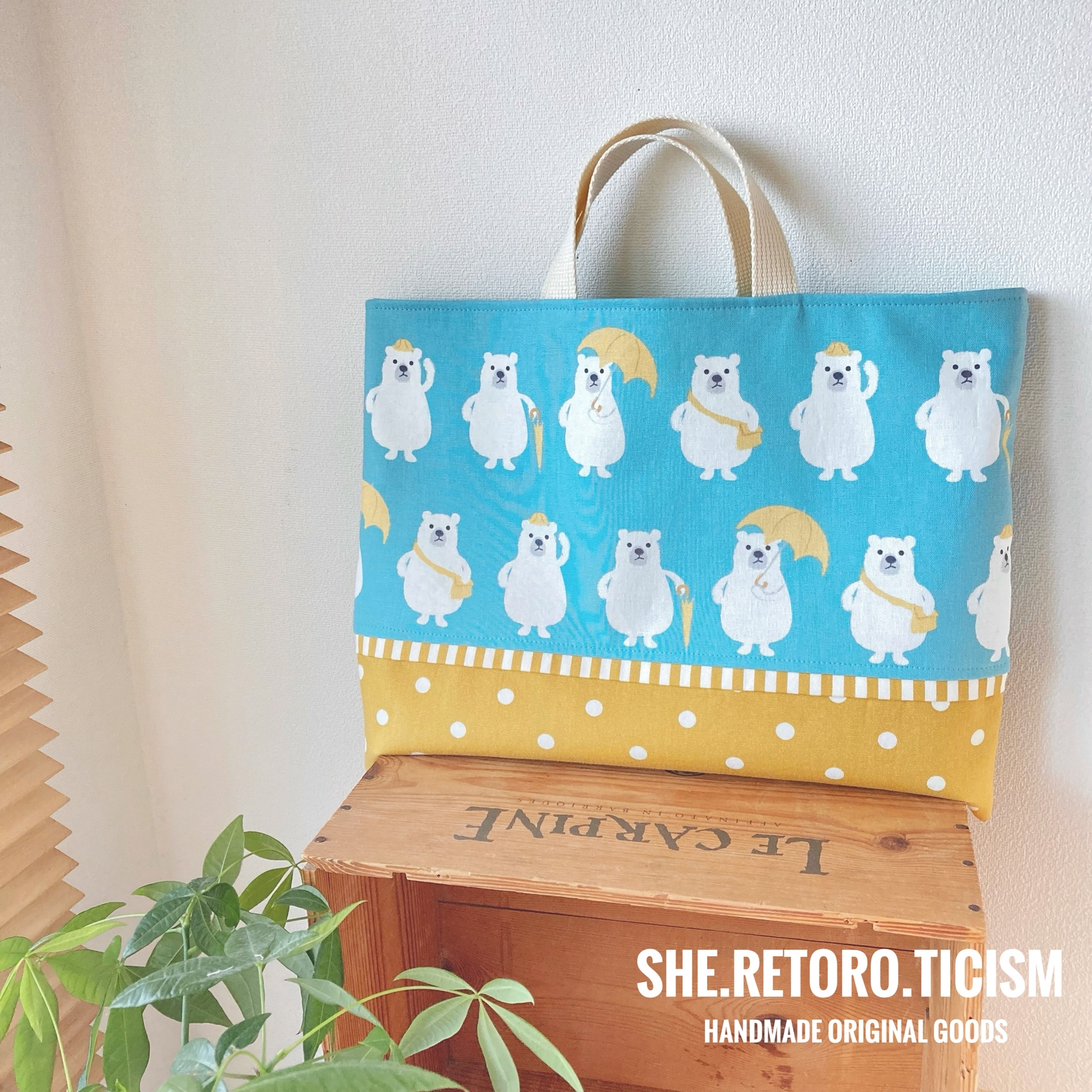 図書袋　絵本バッグ　通園バッグ　ショルダー　ミルキーラビット 図書袋 絵本バッグ 通園バッグ ミルキーラビット ラベンダー