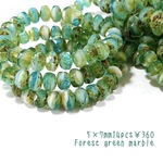 チェコビーズロンデル5×7mm14個　フォレストグリーン