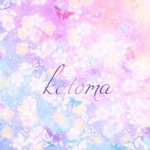 D様専用　ヒッコリー　ショルダーストラップ