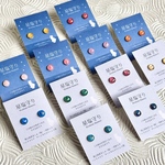 離島からの贈り物-星塩守りピアス