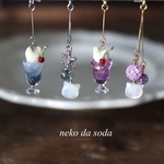 neko da soda / ピアス・イヤリング