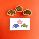松竹梅のはんこ３点セット 