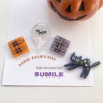 «限定販売»キッズ レジン ハロウィン Halloween ヘアゴム 4つセット C