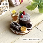 409 ＊小さなガトーショコラ＊　ミニチュアスイーツ　粘土　ドールハウス　フェイクフード　おままごと　シルバニア